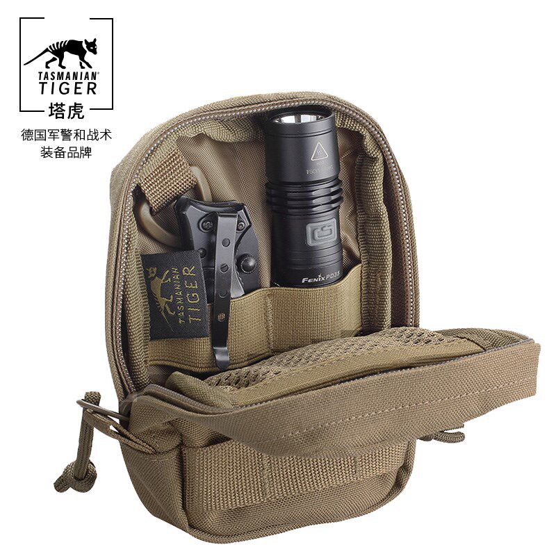 塔虎TT战术包1户外防水收纳便携配件小工具包男耐磨molle扩充副包