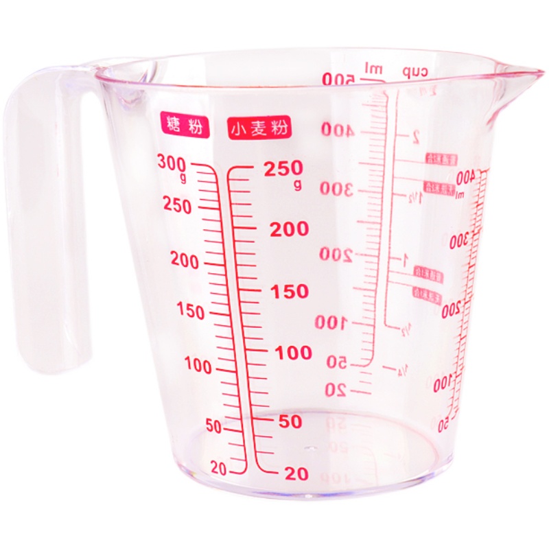 烘焙新款大众塑料毫升量杯250500ML250g面粉杯糖粉大米水刻度杯子