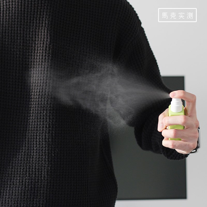 马克实测 防静电喷雾衣物香氛除味喷雾头发除静电毛衣柔顺剂 AL-2