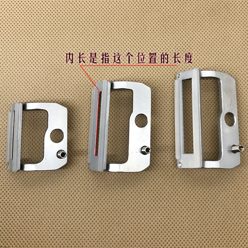 工业锁眼机配件781锁眼机压脚 平眼机压脚B1511-772