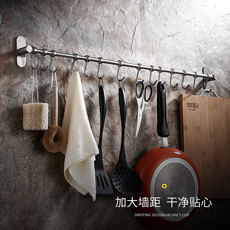 厨房挂钩免打孔304不锈钢免钉挂杆挂架挂件墙打孔专用壁挂置物架