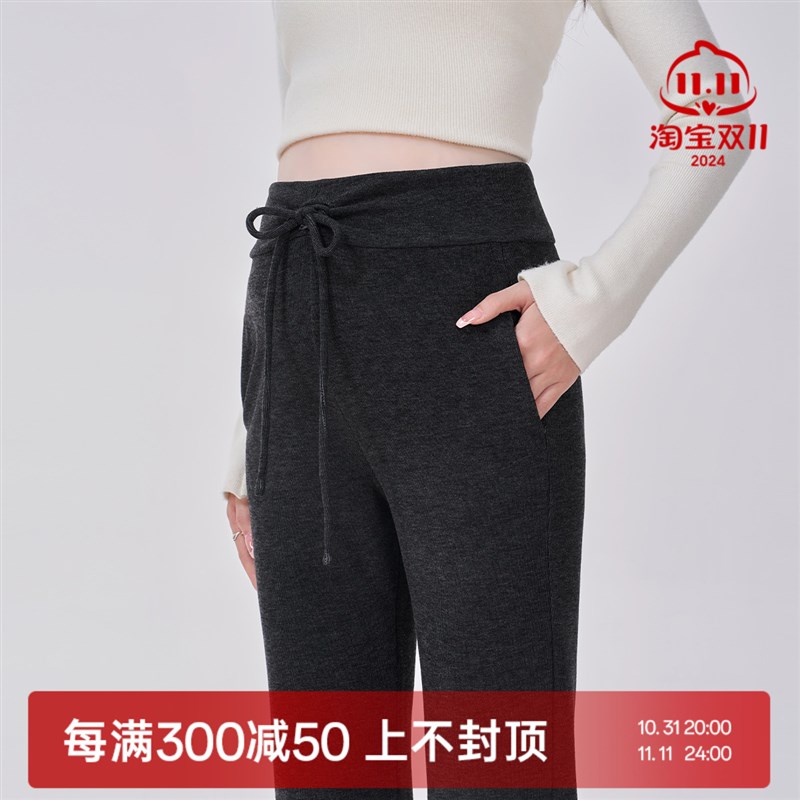 孕妇裤冬季加绒加厚小个子无托腹微喇叭裤子不勒肚子长裤秋冬外穿