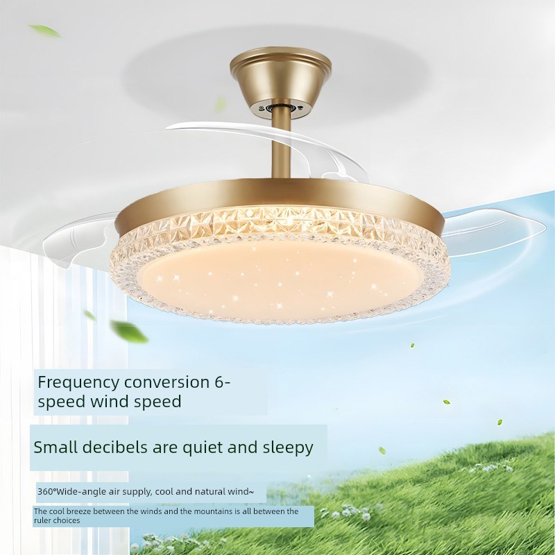 顾家隐形风扇灯智能变频吊扇灯餐厅卧室客厅家用一体led带风扇