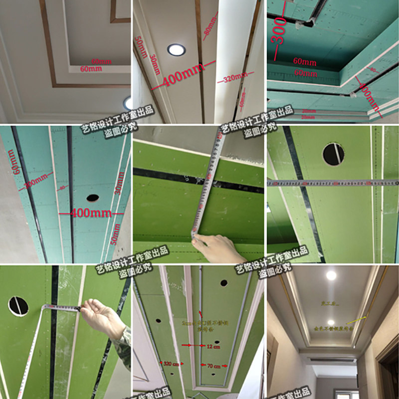 室内设计全屋装修效果图U盘木工柜子吊顶背景墙参考资料手机U盘