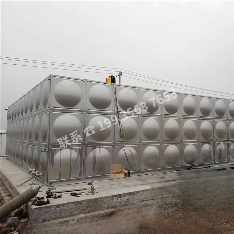 304不锈钢水箱定制厂家组合方形消防保温水塔箱大容量蓄储水罐池