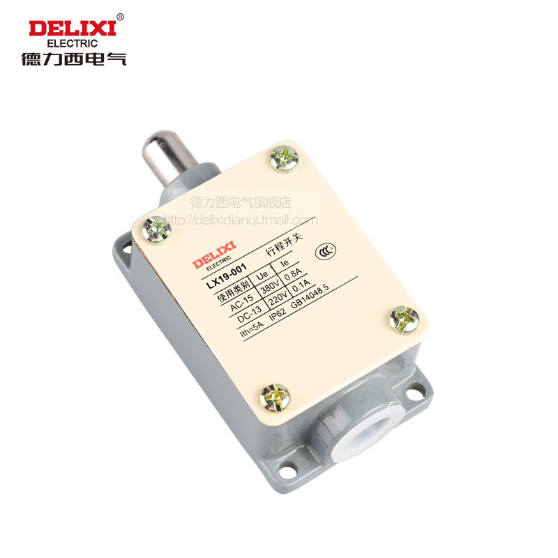 德力西 行程开关 限位开关 LX19动式自复位开关