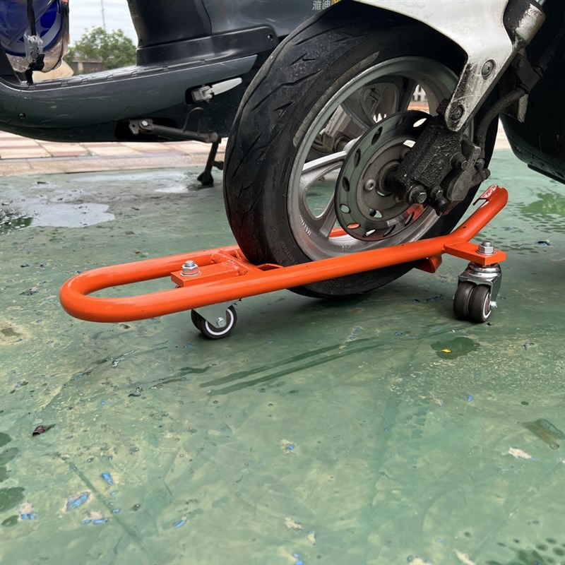 机车平移车两轮车憋胎挪车架三轮车万向轮滑板车电动车挪车神器