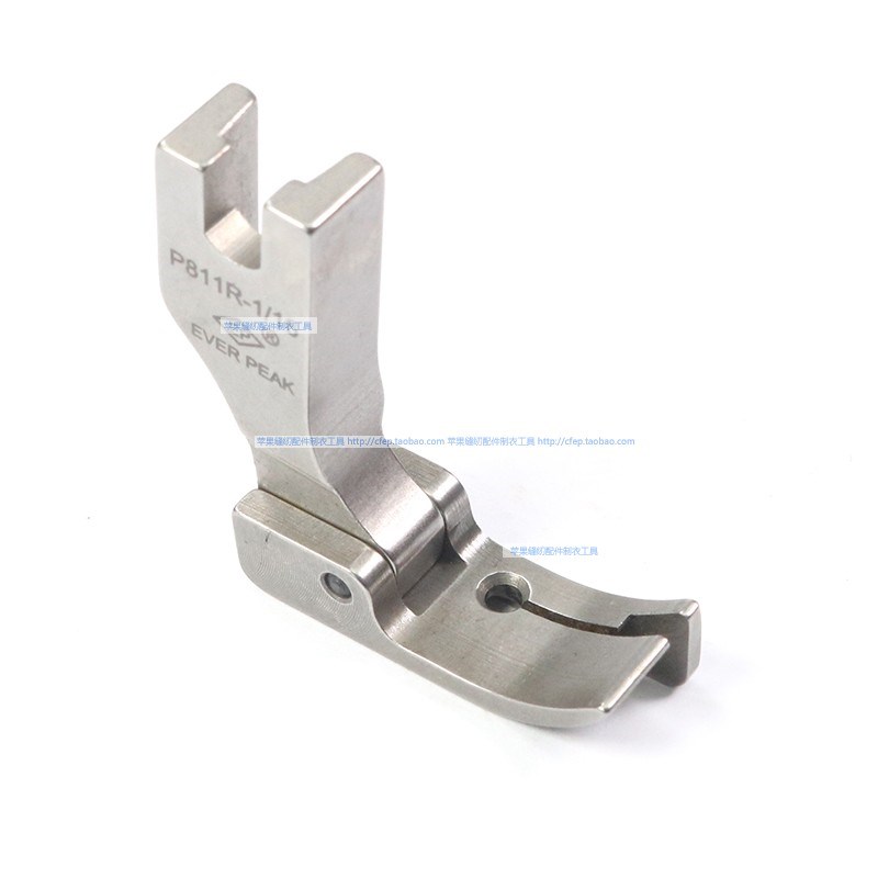 EP衬衫固定止口傍边压脚 P811R 1/16 1.6MM固定纸口止口高低压脚
