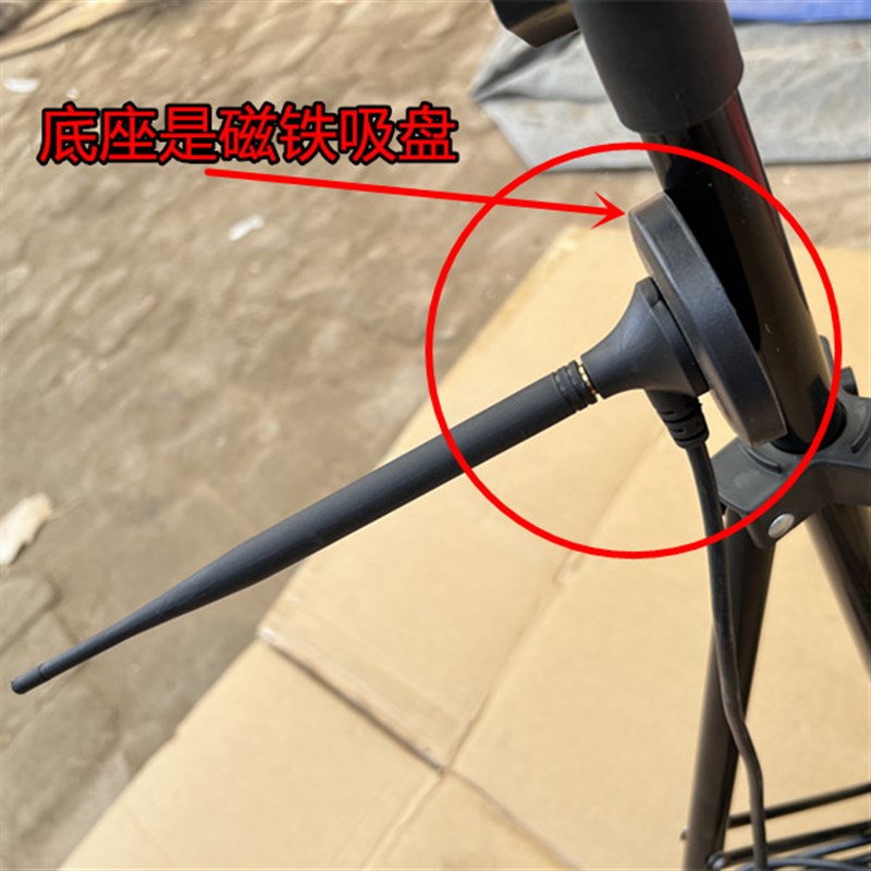 地面波电视天线信号接收器无线数字八木机顶盒通用室内外城市高清