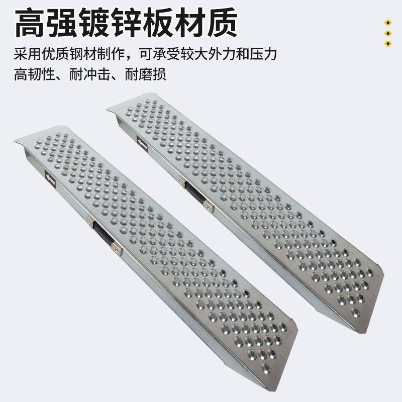 摩托车坡道加厚上车折叠斜坡轮椅楼梯防滑台阶无障碍神器装车上坡