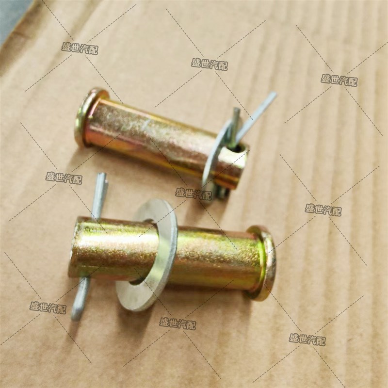 包邮 时风农用三轮车自卸配件 货箱自卸销子 车厢吊耳销轴 粗16