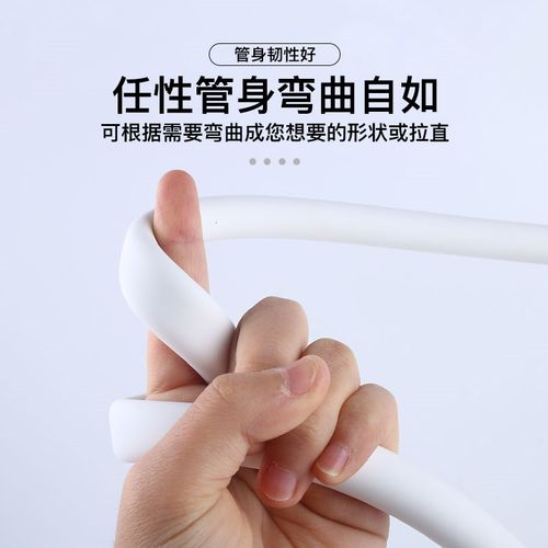 通用浴室硅胶子出热水器晒淋浴花洒雨霸喷头配件软管淋花连接管水
