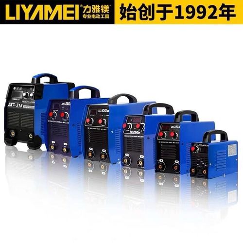 家用电焊机全铜220v380v 双电压逆变直流电旱机250小型工业级315