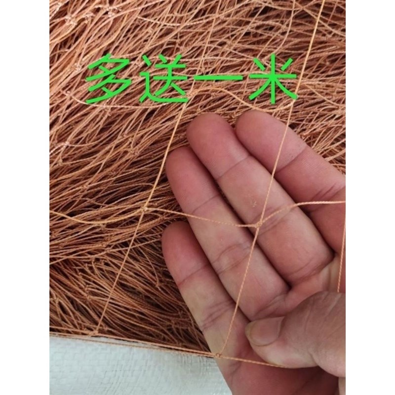 加粗轮胎线大网片养殖网围栏网花生地拖网小麦地拉网