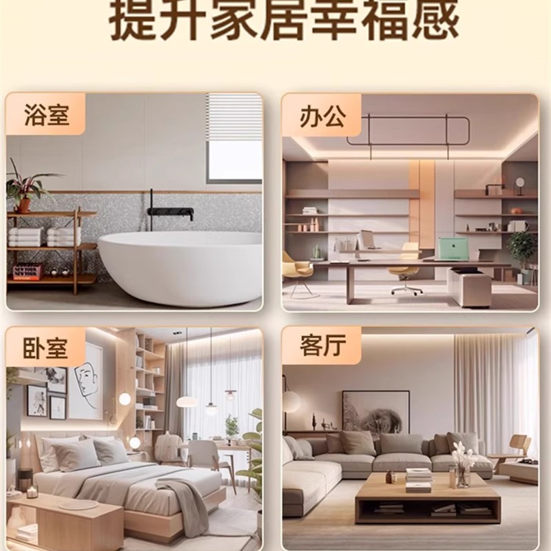 芳香疗法室内家用持久香味空气清新剂卧室房间香水厕所浴室除臭剂