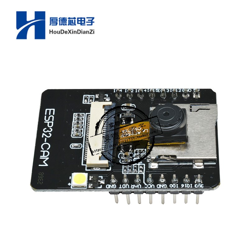 ESP32-CAM开发板测试板 WiFi+蓝牙模块 ESP32串口转WiFi 带摄像头