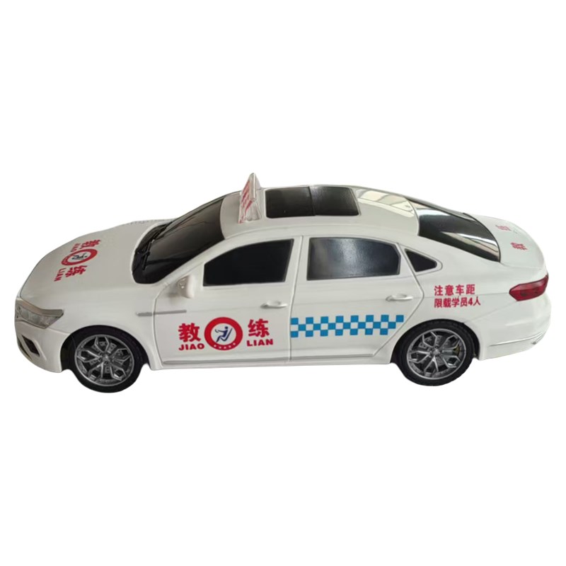 科目二练车神器遥控玩具车驾校陪练方向盘教学图解模拟场地模型