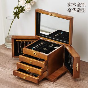 1Y实木制首饰盒带锁抽屉首饰收纳盒复古大容量饰品盒结婚送礼