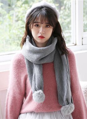 秋冬新款保暖兔毛球吊球围巾女男士韩版长款百搭拼色围脖现货