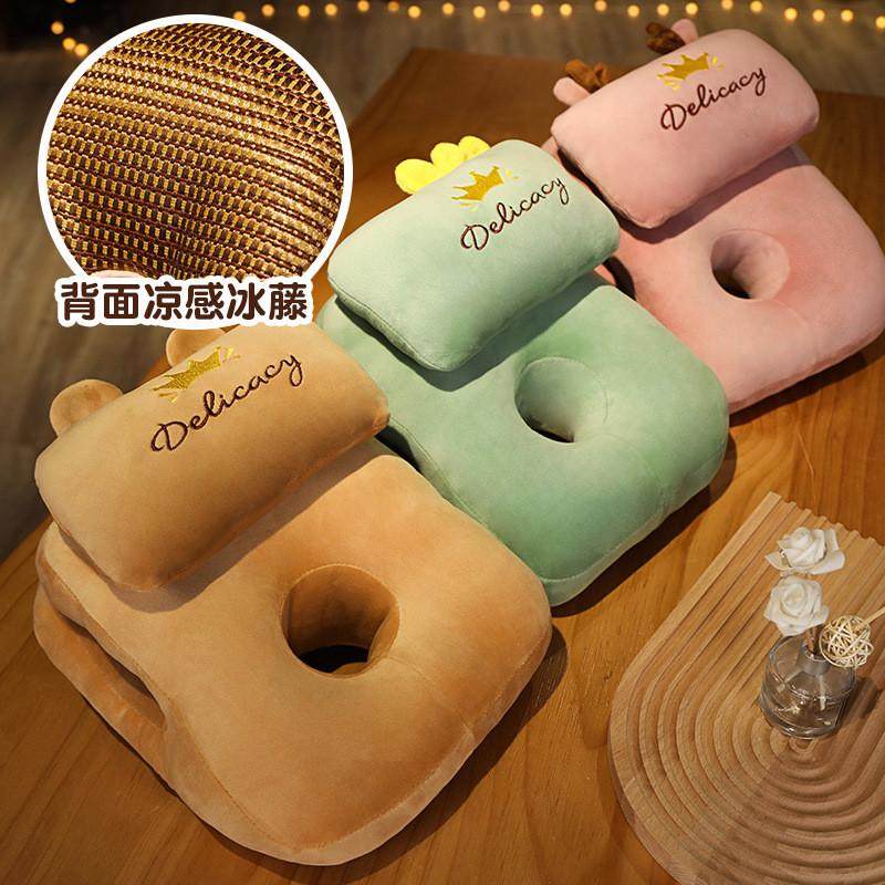 午睡枕趴趴枕趴睡枕中小学生办公室午休神器趴睡觉桌上靠枕头毯,居家布艺,午睡枕,淘宝优惠券,粉丝福利购,淘宝优惠卷