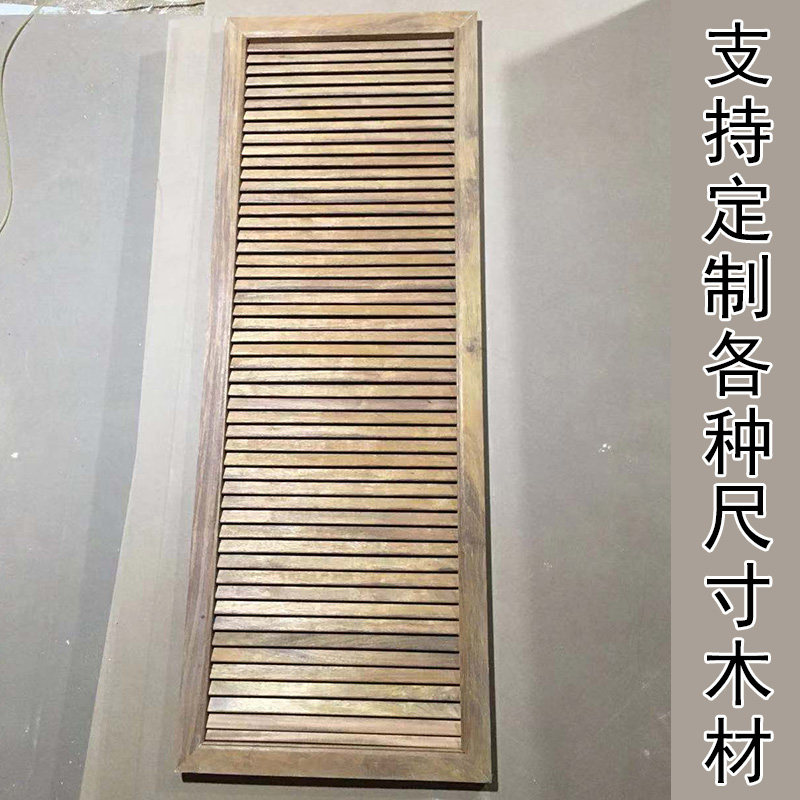实木活动百叶门窗帘定制实木鞋柜衣柜门板中式橱柜透气简约PVC图片