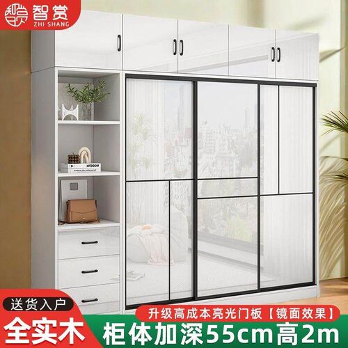 实木衣柜家用卧室轻奢推拉门衣橱现代简约经济型亮面衣柜简易组装