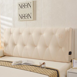 床头靠垫软包大靠背垫床头套木床头改造榻榻米不规则全包罩可拆洗