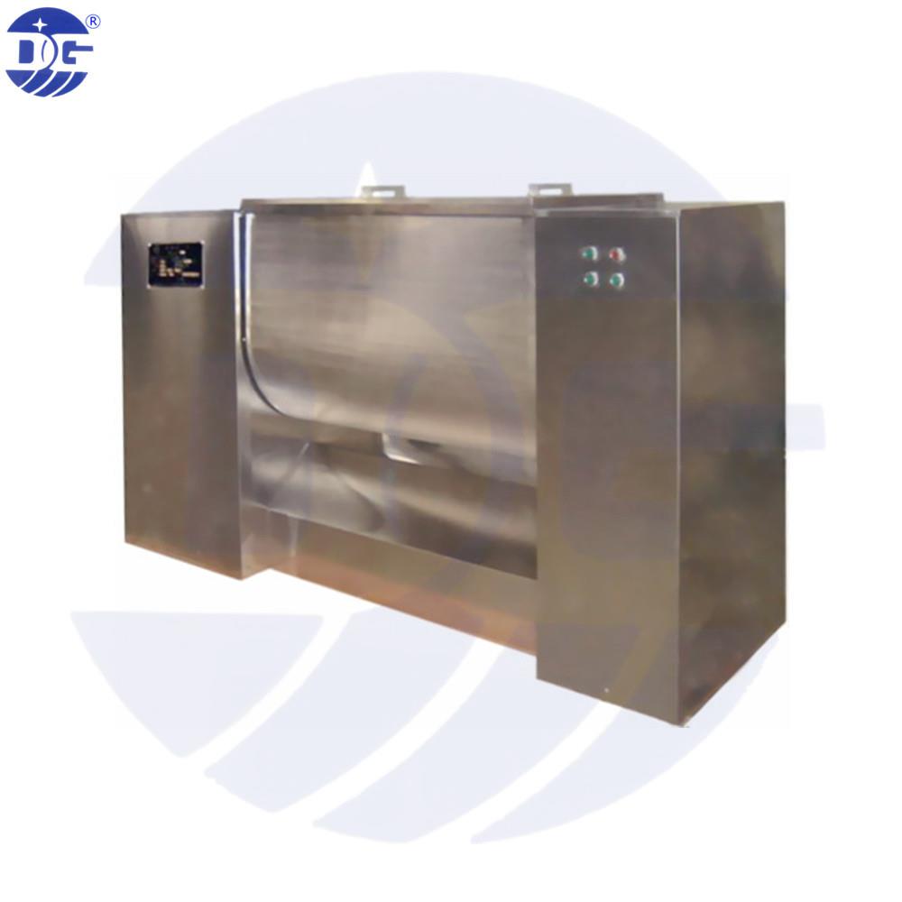 定制DG-C150L卧式槽型混合机不绣钢和料机螺旋物料搅拌混料机设备