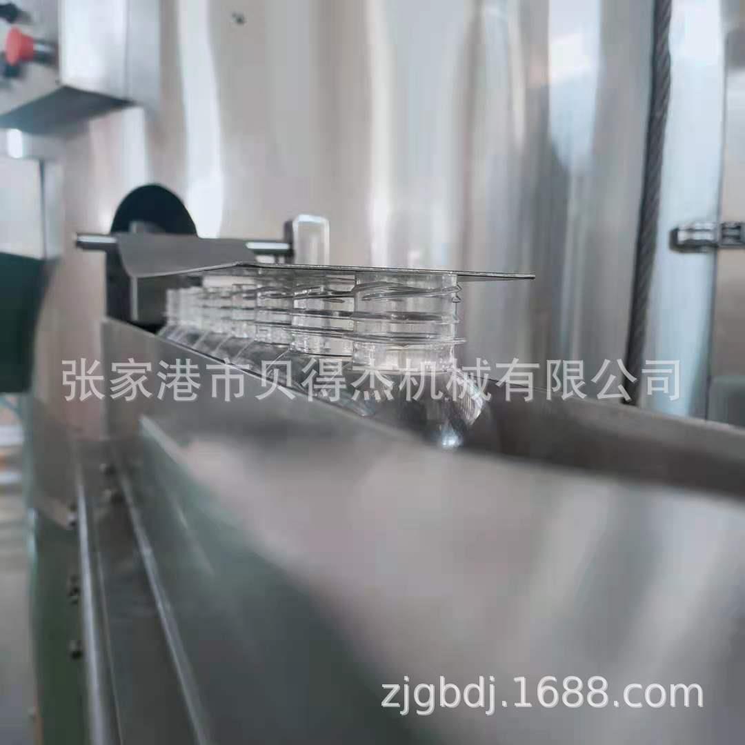 理瓶机设备全自动理瓶机全自动理瓶机张家港理瓶机