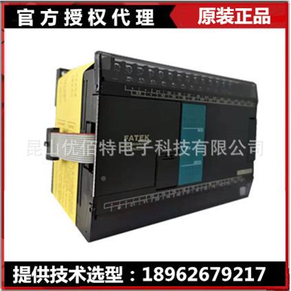 PLCFBS-16Y1FBS-16YRR/FBS-6EAYTFTFBS-16EY/FBS-16EYT模块16点出