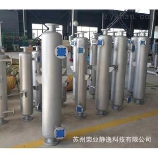 汽水换热304钛材热交换器螺旋折流板换热器Y型K型缠绕管式 冷凝器