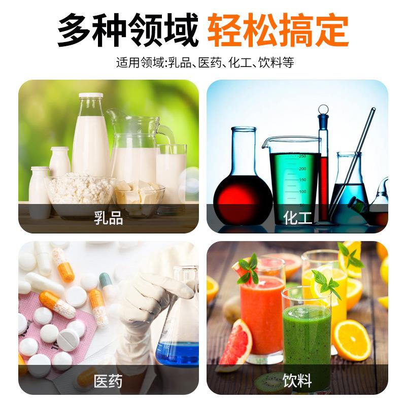 锈立式不钢储罐厂家304密EL-02封液体发酵罐大容量酒食用油果发酵