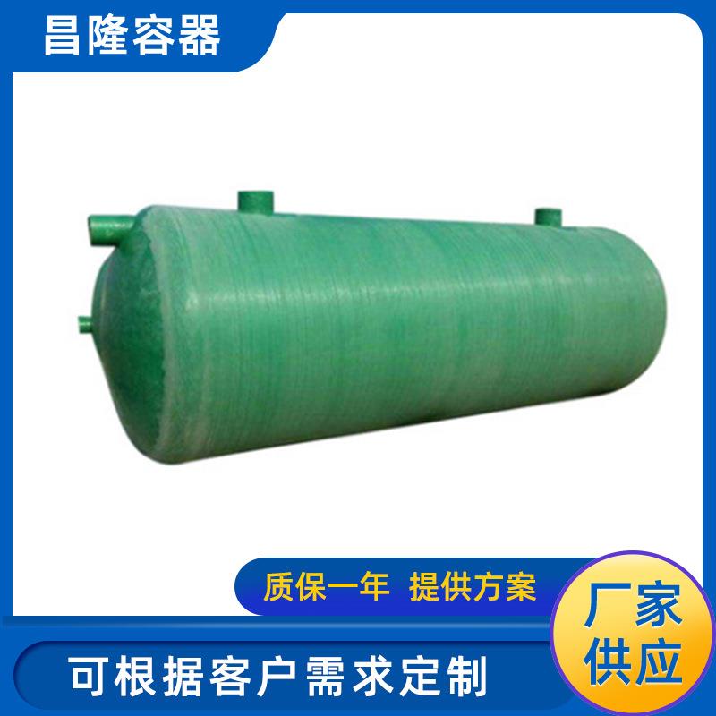 玻璃钢化粪池污水处理设备沉淀池玻璃钢缠绕化粪池化粪池罐