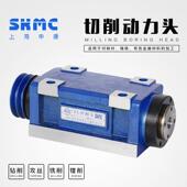 申康切削动力头主轴铣削铣头钻铣头MT3 NT30机床钻床改装 MT4 MT5