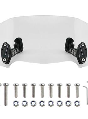 适用KTM790/1190/1290ADV改装加高小风挡CNC铝合金双支架可升降