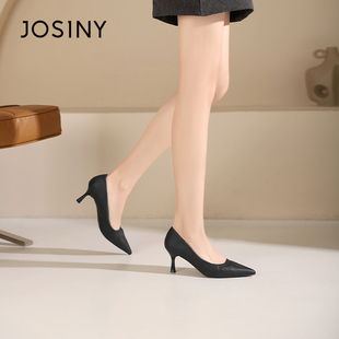 卓诗尼黑色高跟鞋细跟女不累脚礼仪尖头气质面试正装公考工作单鞋