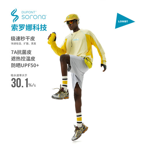 LOMBT长袖T恤哈苏线拼接撞色运动