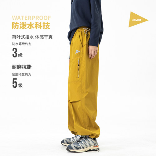 LOMBT夏季户外三防运动冲锋裤男