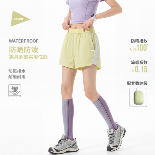 LOMBT夏季轻量撞色防水三分裤女