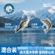 昆仑纪新疆天山无抗混合装 鲈鱼鲜活捕捞急冻锁鲜整条去鳞去内脏