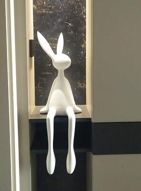 简约现代奶油风大白兔子雕塑摆件客厅玄关电视柜酒柜展示壁龛装饰