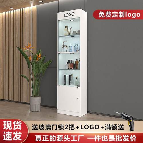 礼品展示柜玻璃门带锁办公室样品产品展示架玻璃柜子手办展示柜