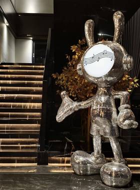 迎宾兔落地摆件朋友开店公司开业大吉吸睛礼物实用高级感气氛布置