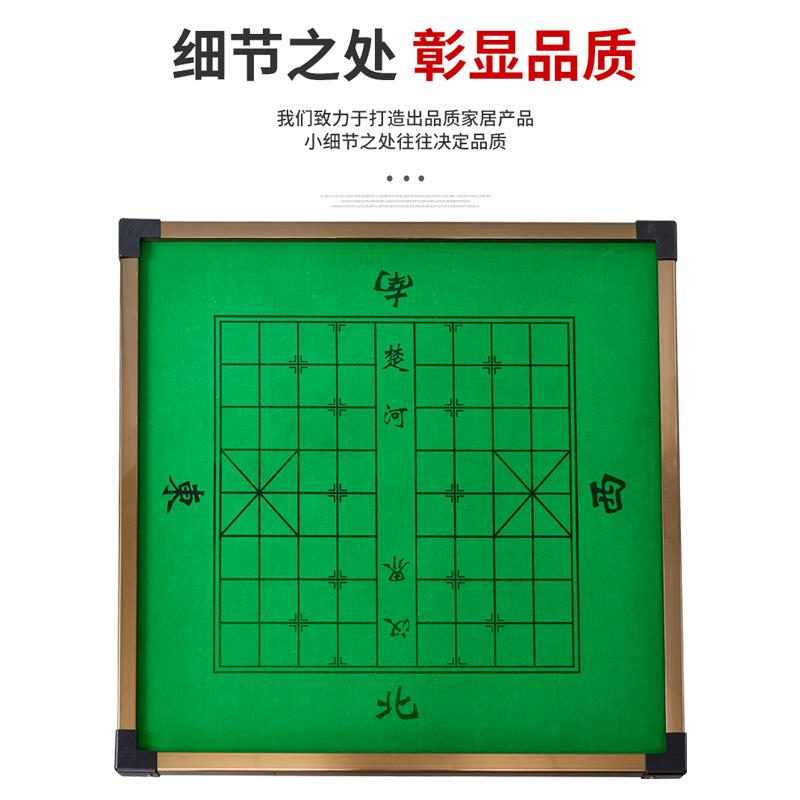 单独麻将桌面板双面棋牌桌板两用桌子板家用方形桌面现代餐桌面板