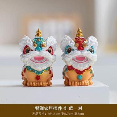 国潮风招财醒狮茶宠摆件一对WH0252