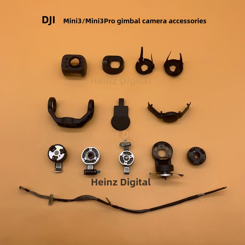 适用大疆Mini3pro云台镜框下支架减震球垫YPR电机相机信号线侧盖