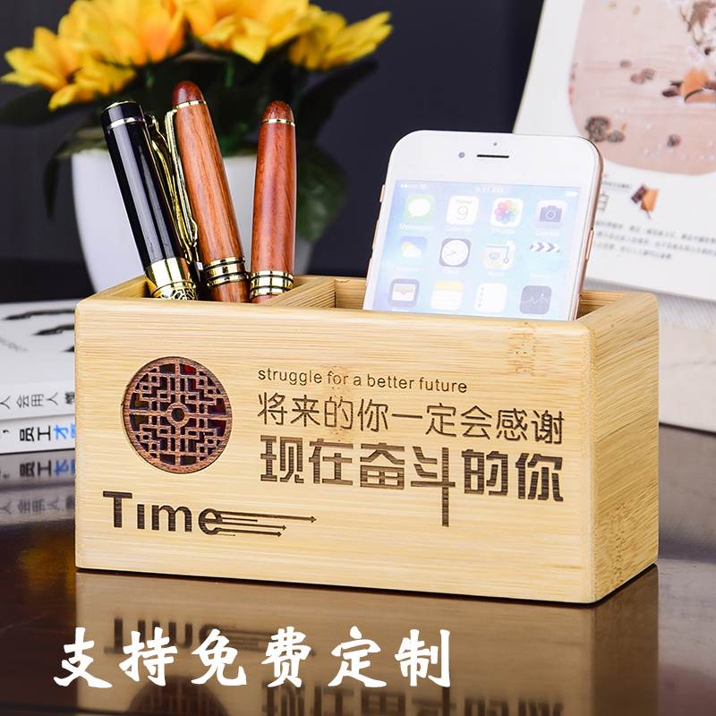 厂家直销楠竹笔筒学生个性商业礼品办公室桌面创意收纳盒定制logo