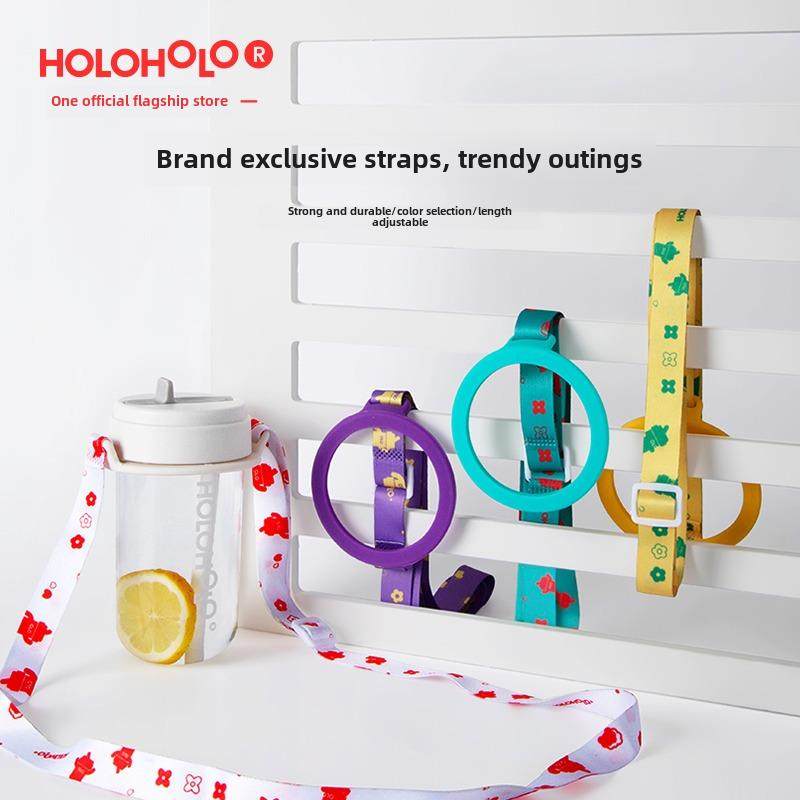 holoholo甜筒杯拿铁杯全家桶杯盖杯套吸管内盖贴纸配件,餐饮具,杯套,淘宝优惠券,粉丝福利购,淘宝优惠卷