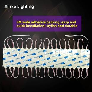 Led模组灯片广告牌灯头发光字灯条高亮度灯箱白光防水户外12V贴片