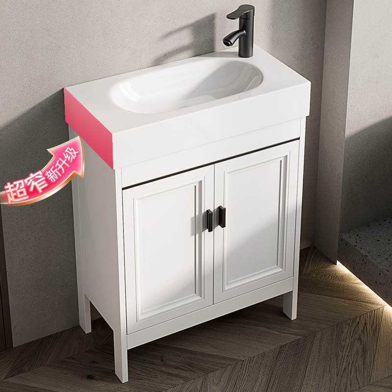 小户型卫生间极窄面盆落地式洗手盆组合陶瓷一体洗脸盆阳台浴室柜